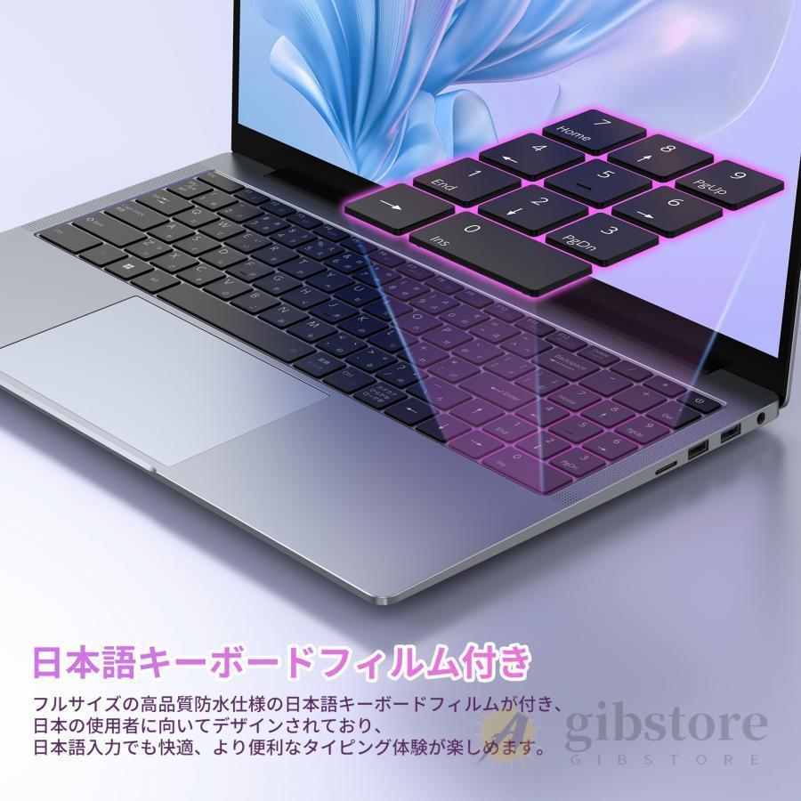 ノートパソコン windows11 新品 office搭載 初期設定済み 2.5K超高清