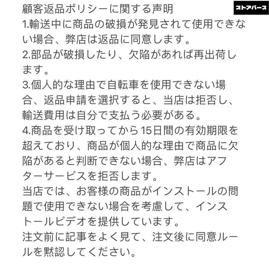 クロスバイク マウンテンバイク ショックアブソーバー付き 折りたたみ自転車 24インチ 26インチ 8色 6段ギア カギ付き メンズ レディース 通勤 通学 街乗り_20