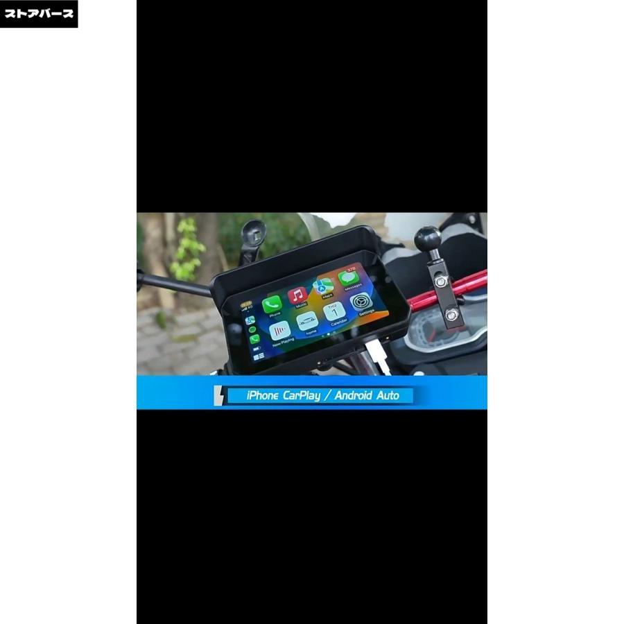 バイク用ドライブレコーダー バイク用ナビ 5インチ ドライブレコーダー