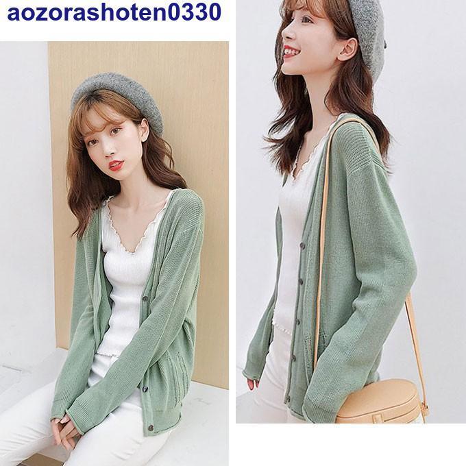 カーディガン ニット Vネック 秋 ゆったり ザックリ 薄手 可愛い おしゃれ 着やせ カジュアル きれい 冬 韓国 ファッ | ブランド登録なし | 11