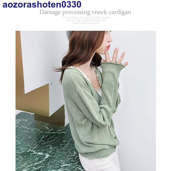 カーディガン ニット Vネック 秋 ゆったり ザックリ 薄手 可愛い おしゃれ 着やせ カジュアル きれい 冬 韓国 ファッ | ブランド登録なし | 07
