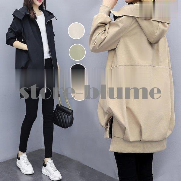 即納特典付き マウンテンパーカー レディース パーカー フード付き ジップパーカー 体型カバー レディース アウター ジップアップ ブルゾン ジャンパー 海外最新 Prestimmoci Net