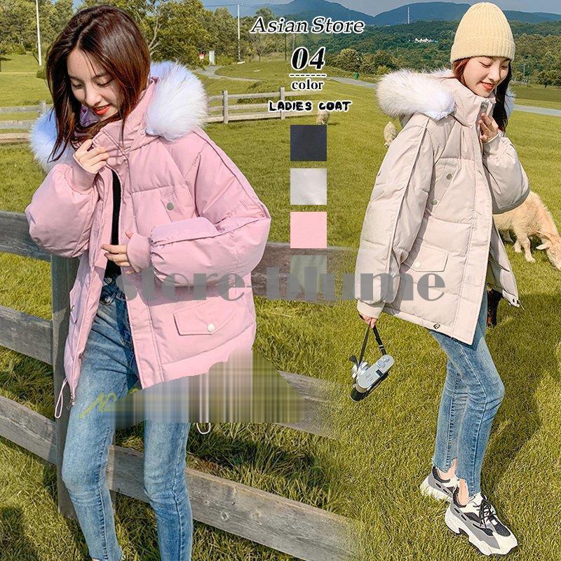 驚きの値段 ダウンコート レディース 40代 オーバーコート 秋冬アウター フード付き ダウンジャケット 韓国風 防寒 30代 代 あったか おしゃれ 可愛い 上品 公式 Turningheadskennel Com