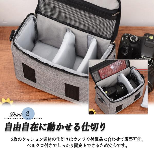カメラバッグ 一眼レフ 女子 カメラケース ショルダー 撥水加工 