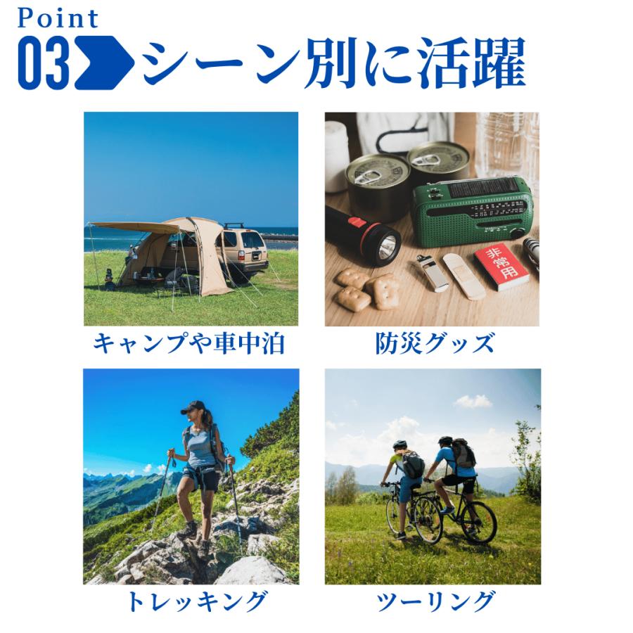 ogawa ogawa公式 寝袋 シュラフ キャンプ 防災グッズ 防災用品 超軽量