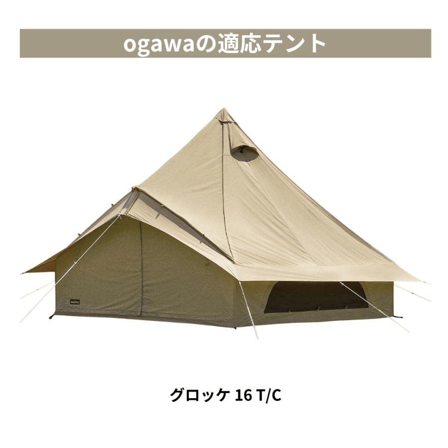 ogawa ogawa公式 爆買 小川 オガワ PVCマルチシート グロッケ16用