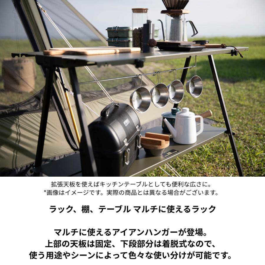 ogawa公式 オガワ テント アイアンハンガーL ラック 棚 テーブルー 収納袋 キャンプ アウトドア  小川 | ogawa（アウトドア） | 01