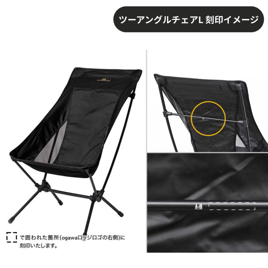 ogawa(アウトドア) 母の日 ギフト 花以外 ogawa公式 小川 ogawa(アウトドア) 母の日 ギフト 花以外 ogawa公式 小川