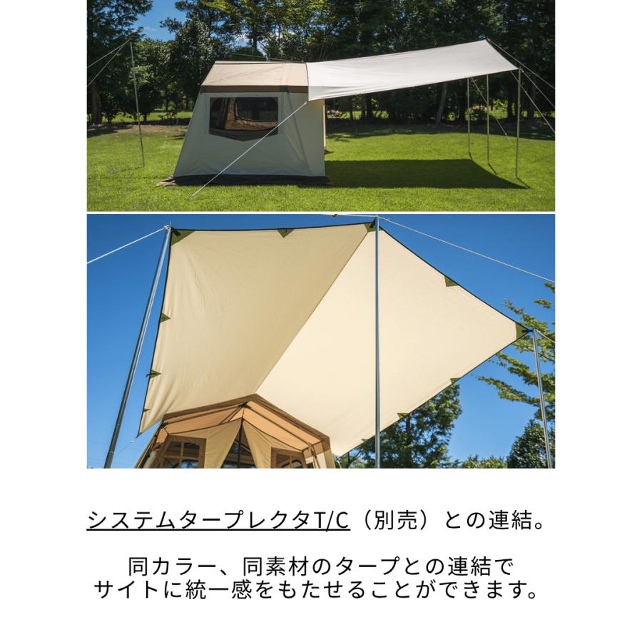 ogawa 【48時間限定・40%OFF】ogawa公式 オガワ テント 5人用 オーナー