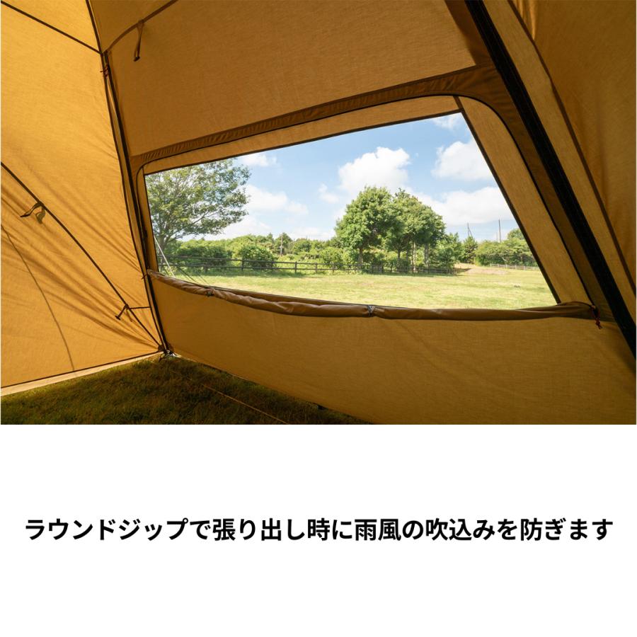 ogawa ogawa公式 オガワ テント カーサイドシェルター TC UVカット