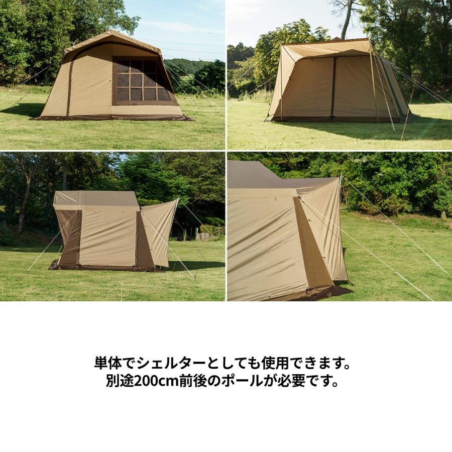 ogawa 【特別価格・夏の陣・20%OFF】ogawa公式 オガワ テント カー
