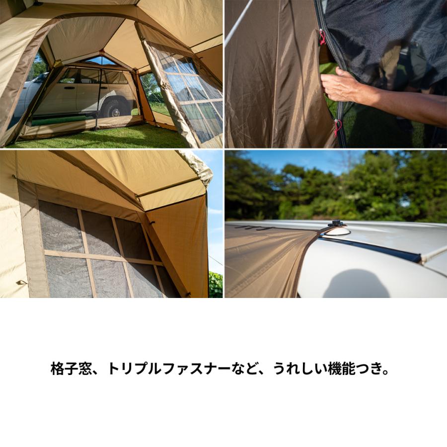 ogawa 【特別価格・夏の陣・20%OFF】ogawa公式 オガワ テント カー