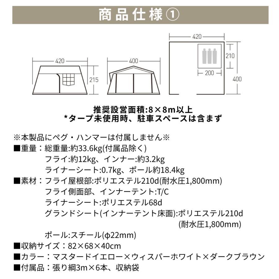 ogawa ogawa公式 2025モデル 小川 オガワ テント 3人用 オーナーロッジ