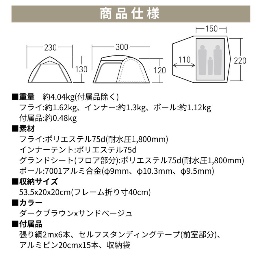 ogawa ogawa公式 オガワ ステイシーファルダ キャンプ アウトドア