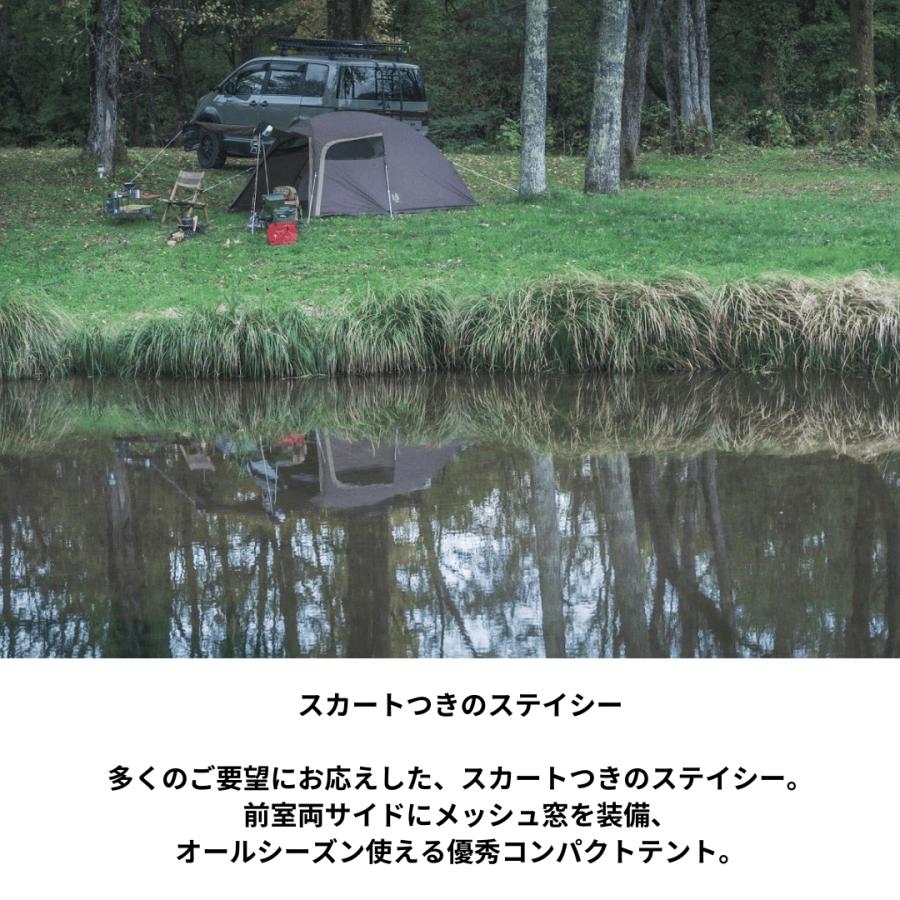 ogawa ogawa公式 オガワ ステイシーファルダ キャンプ アウトドア