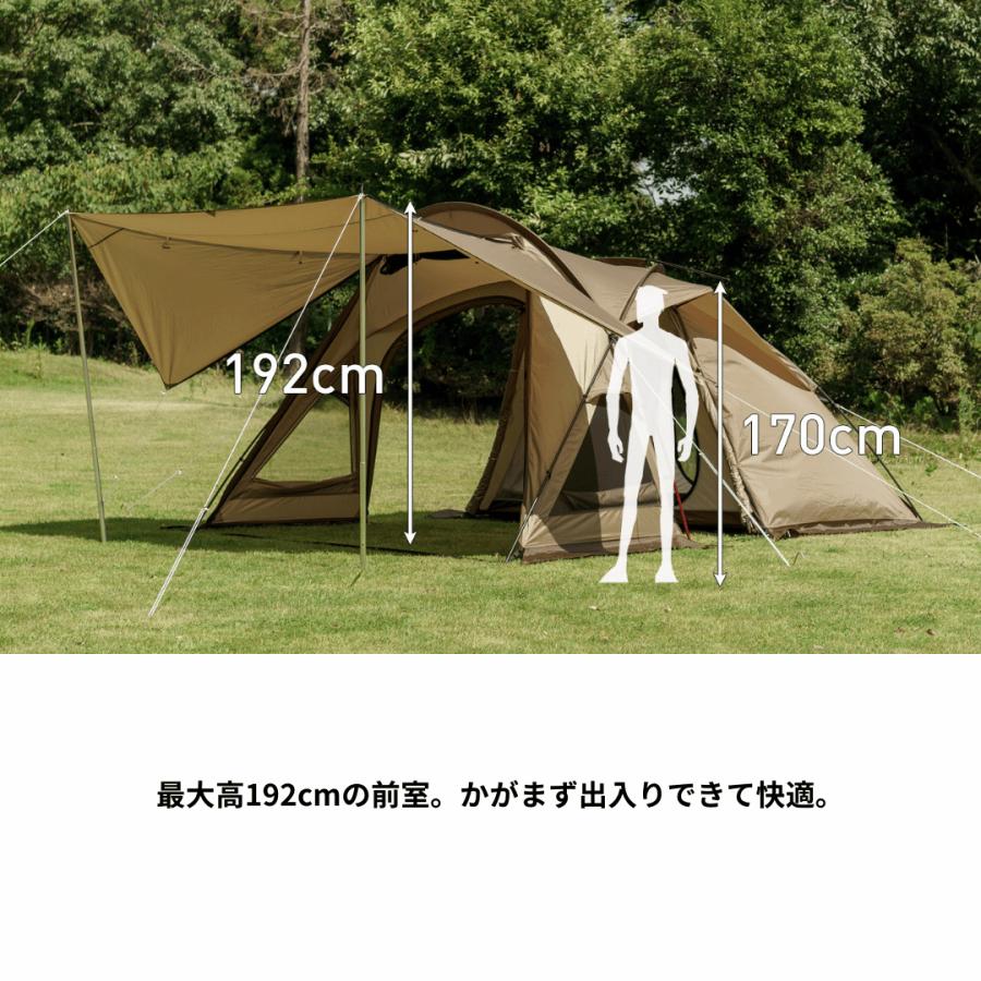 ogawa 【アウトレット価格・外装破損】ogawa公式 爆買 オガワ テント 2