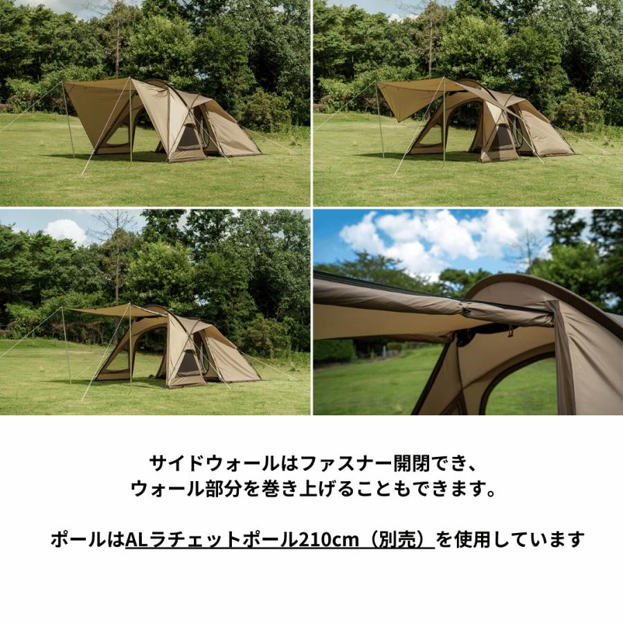 ogawa 【アウトレット価格・外装破損】ogawa公式 爆買 オガワ テント 2
