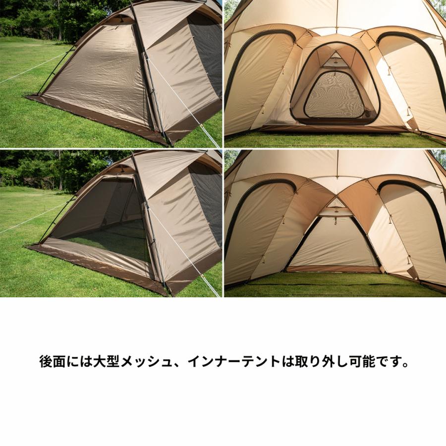 ogawa 【アウトレット価格・外装破損】ogawa公式 爆買 オガワ テント 2