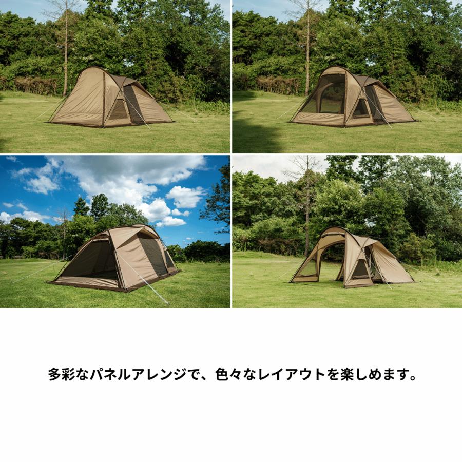 ogawa ogawa公式 オガワ テント 2人用 3人用 ヴィガス2 少人数 タープ