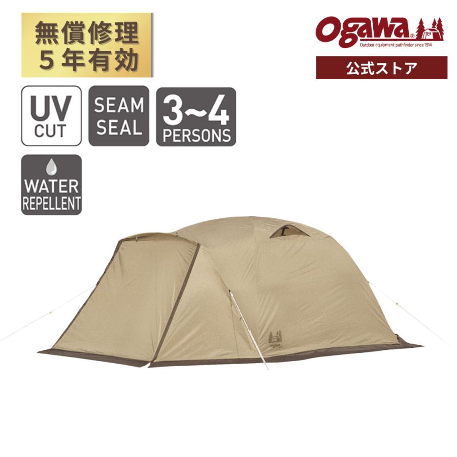 ogawa 【アウトレット価格・外装破損】ogawa公式 オガワ テント 3人用