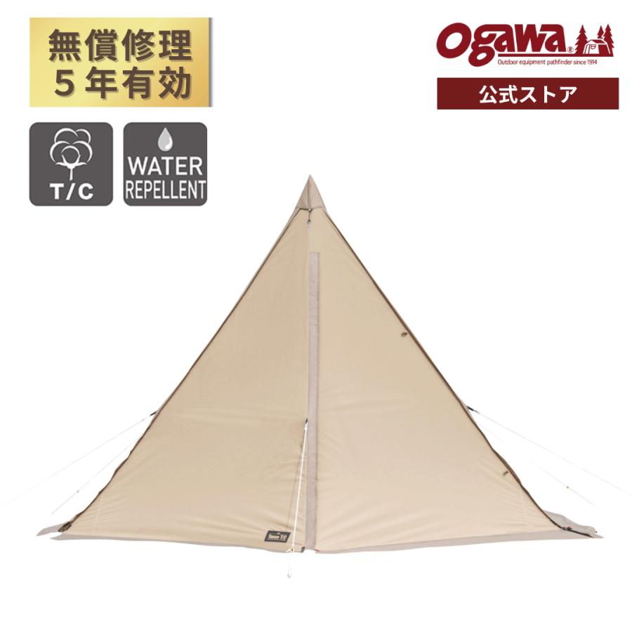 ogawa 【アウトレット価格＋5％OFF・外装破損】ogawa公式 オガワ