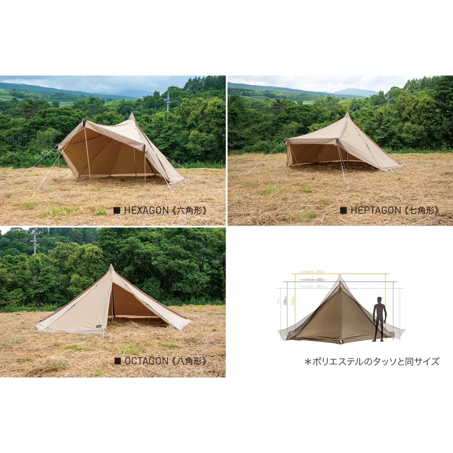 ogawa 【アウトレット価格＋5％OFF・外装破損】ogawa公式 オガワ