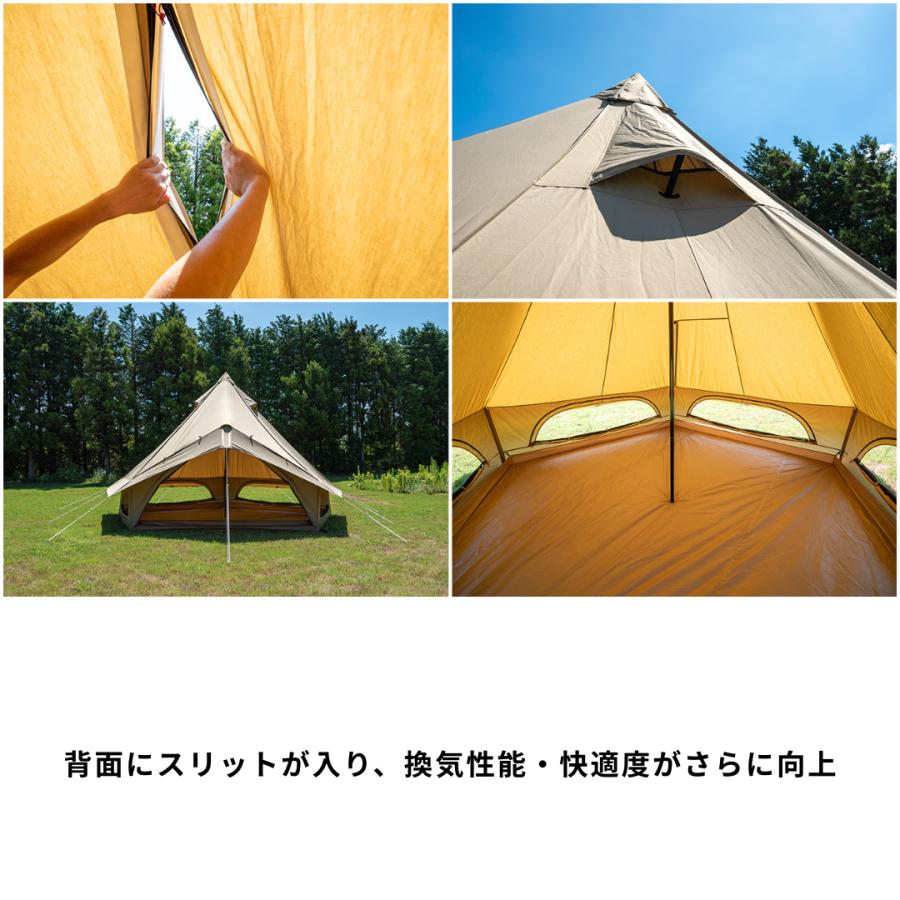 ogawa ogawa公式 オガワ テント 5人用 グロッケ12 T/C-2 モノポール