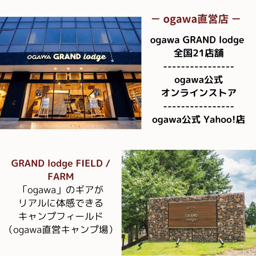 OGAWA（オガワ） ツールームテント 2〜4人用 キャンプ アウトドア ogawa ogawa公式 小川 オガワ テント 4人用 ファシル 2ルームテント