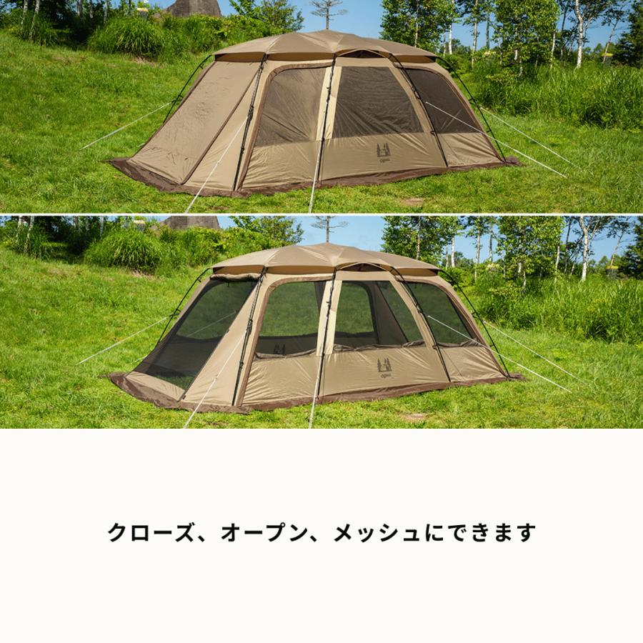 ogawa ogawa公式 小川 オガワ テント 4人用 ファシル 2ルームテント
