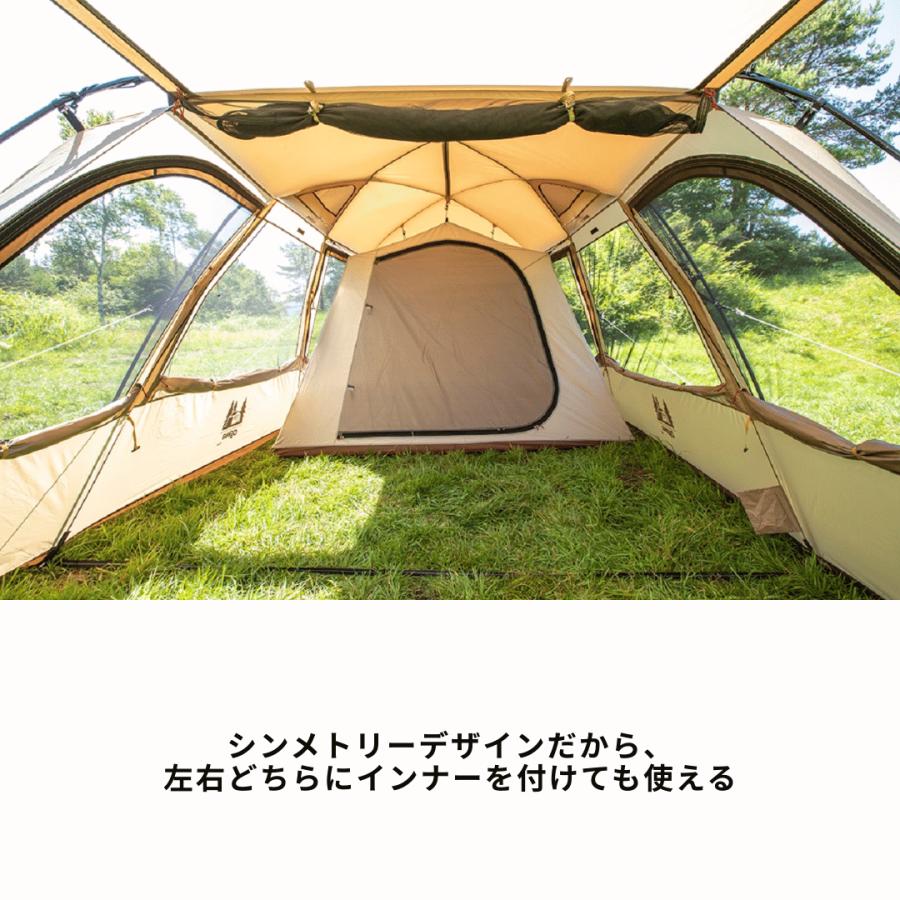 【美品】オガワ ファシル ツールームテント さすがogawa】簡単設営なのにマルチに使えて見た目も美しいツールーム