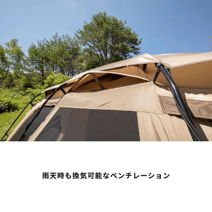 ogawa ogawa公式 小川 オガワ テント 4人用 ファシル 2ルームテント