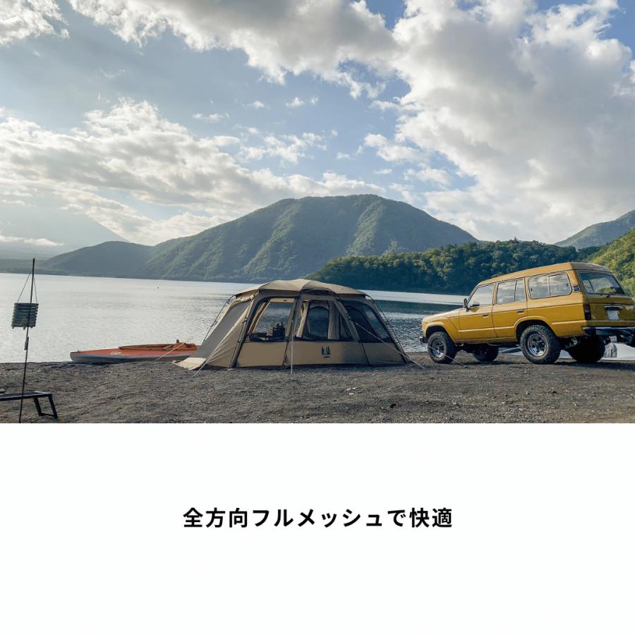 OGAWA（オガワ） ツールームテント 2〜4人用 キャンプ アウトドア ogawa（アウトドア） 2ルームテント｜テント｜アウトドア、キャンプ