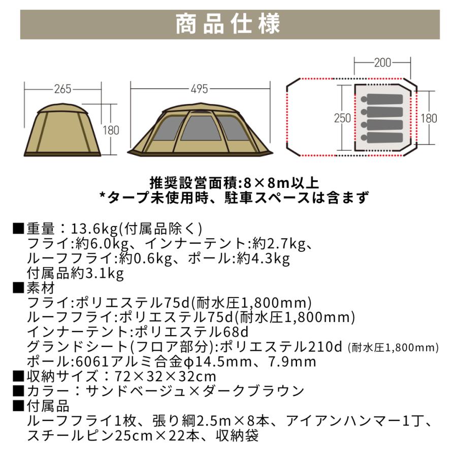 ogawa ogawa公式 小川 オガワ テント 4人用 ファシル 2ルームテント