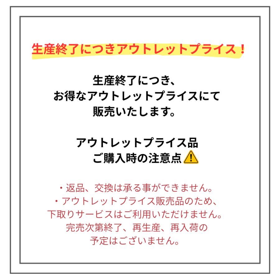 ogawa 【アウトレット価格・生産終了品】ogawa公式 オガワ テント