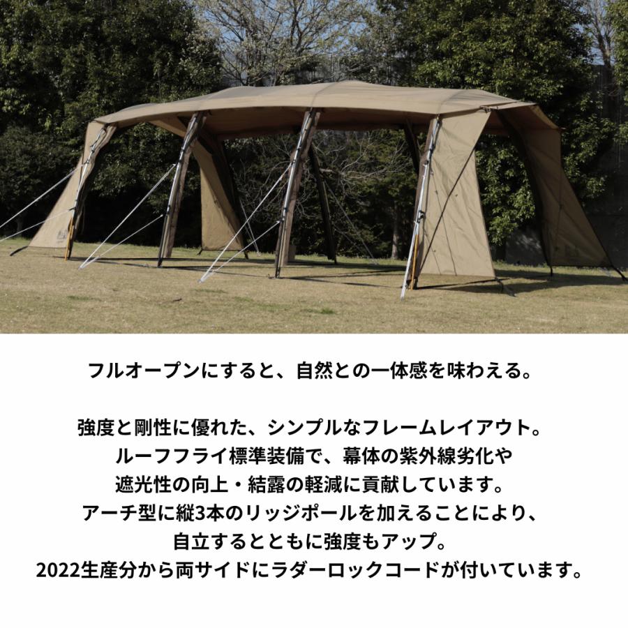 ogawa(アウトドア) ogawa公式 小川 オガワ テント 5人用 大型 ogawa(アウトドア) ogawa公式 小川 オガワ テント 5人用 大型