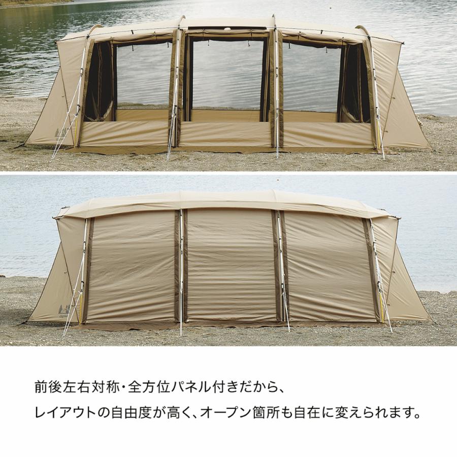 ogawa(アウトドア) ogawa公式 小川 オガワ テント 5人用 大型 ogawa(アウトドア) ogawa公式 小川 オガワ テント 5人用 大型
