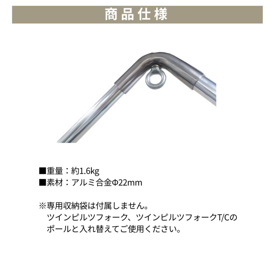 ogawa 【アウトレット価格・外装破損】ogawa公式 オガワ テント ツイン