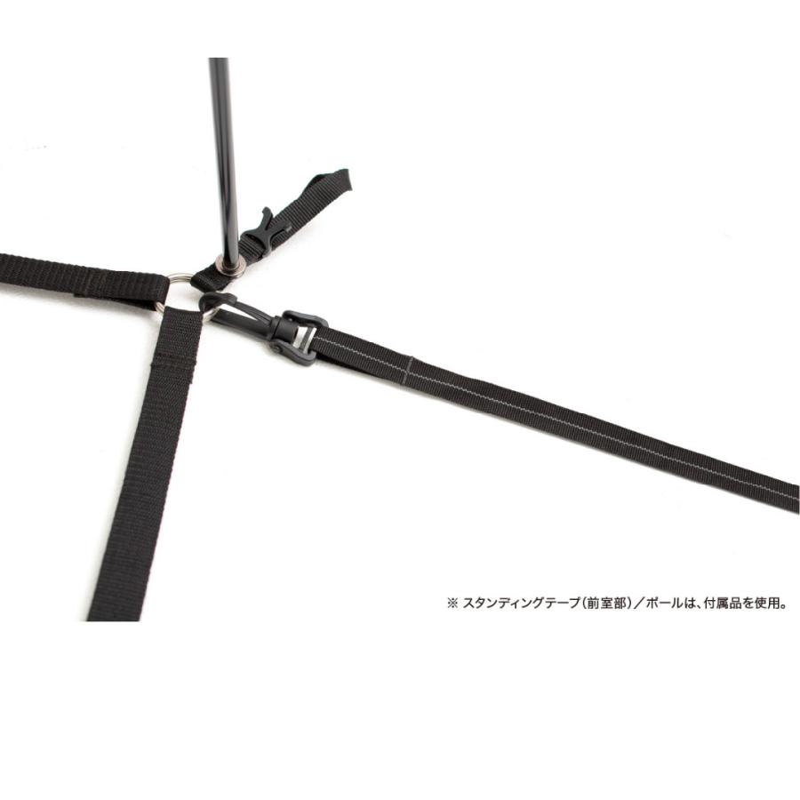 ogawa ogawa公式 オガワ テント ステイシー ネスト用 スタンディング