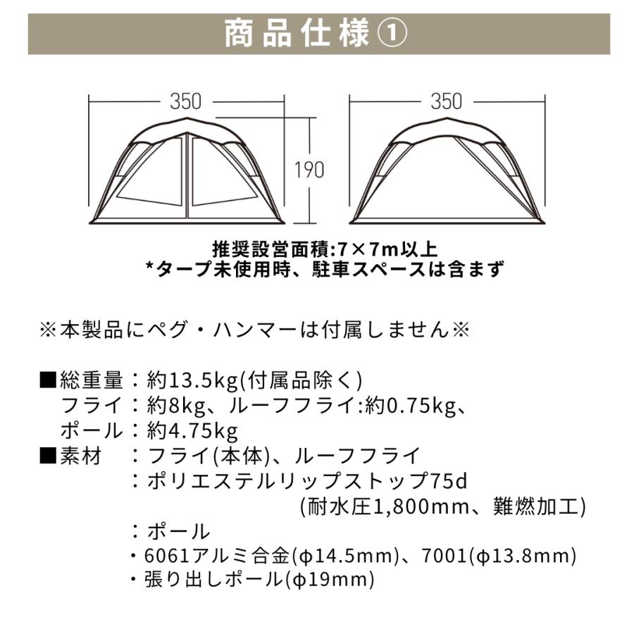 ogawa ogawa公式 2025モデル 小川 オガワ テント アステロイド ドーム