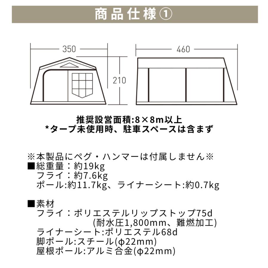 ogawa 【特別価格・夏休み・10%OFF】ogawa公式 爆買 2025モデル 小川