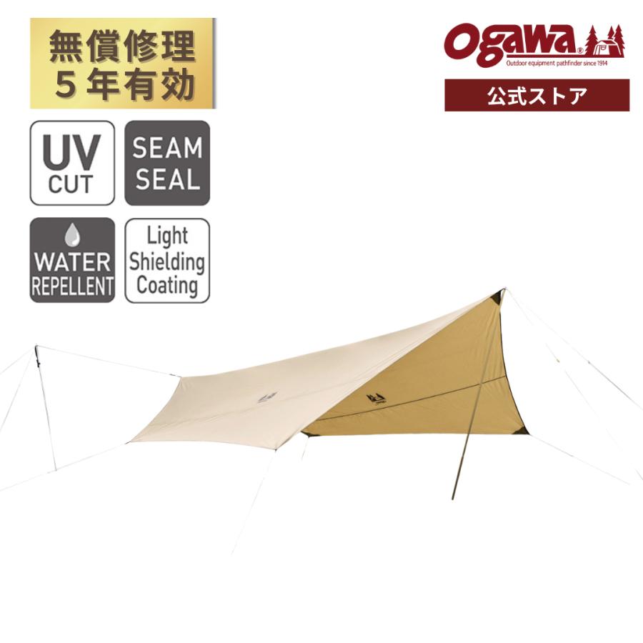 ogawa 【2026 初売】ogawa公式 オガワ テント 連結 システムタープ