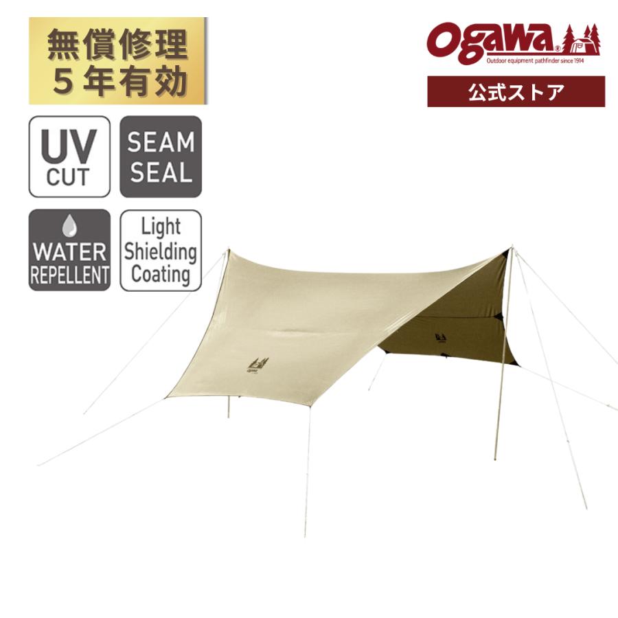 ogawa（アウトドア） ogawa公式 オガワ テント 連結 フィールドタープ