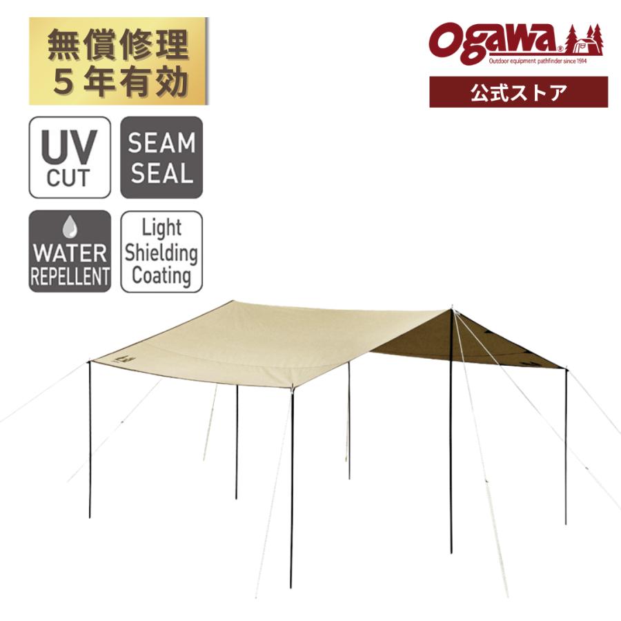 CAMPAL JAPAN - 限定50！ オガワ フィールドタープレクタ t/c オフホワイト ogawa フィールドタープレクタDX / ogawa ONLINE STORE