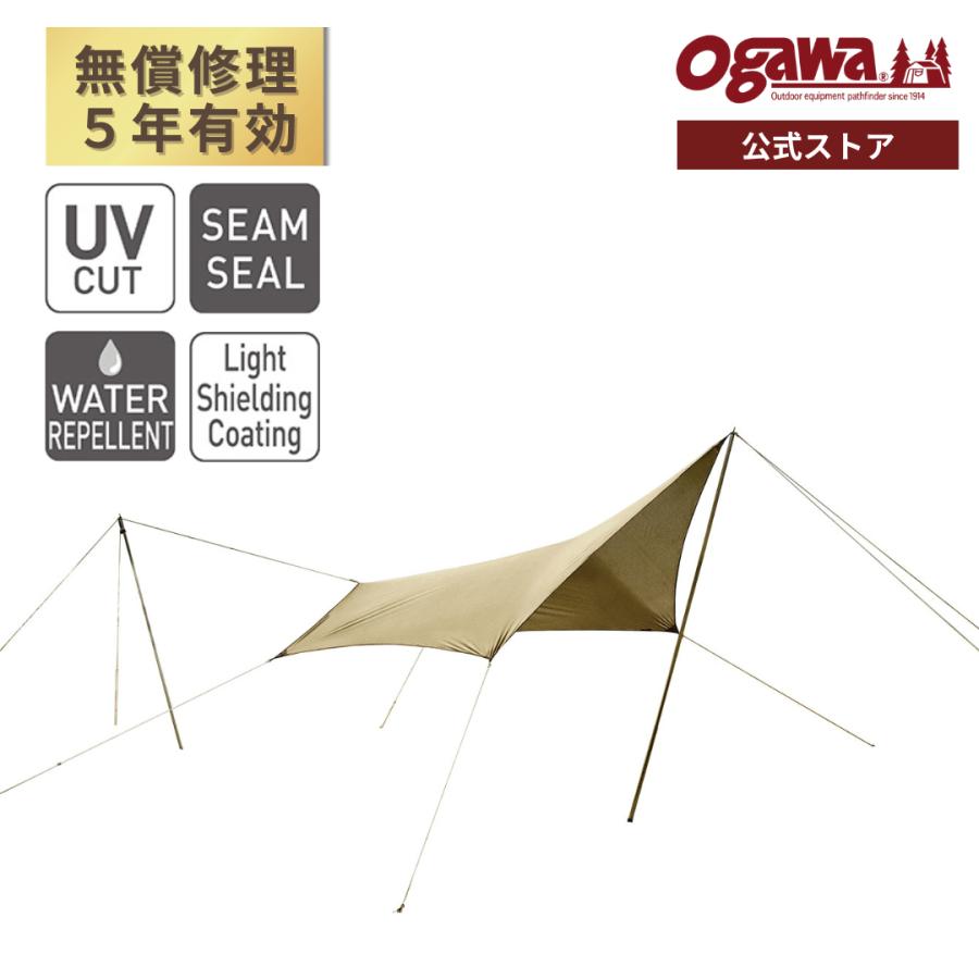 ogawa 【アウトレット価格＋5％OFF・外装破損】ogawa公式 オガワ