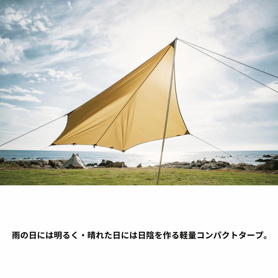ogawa 【アウトレット価格＋5％OFF・外装破損】ogawa公式 オガワ