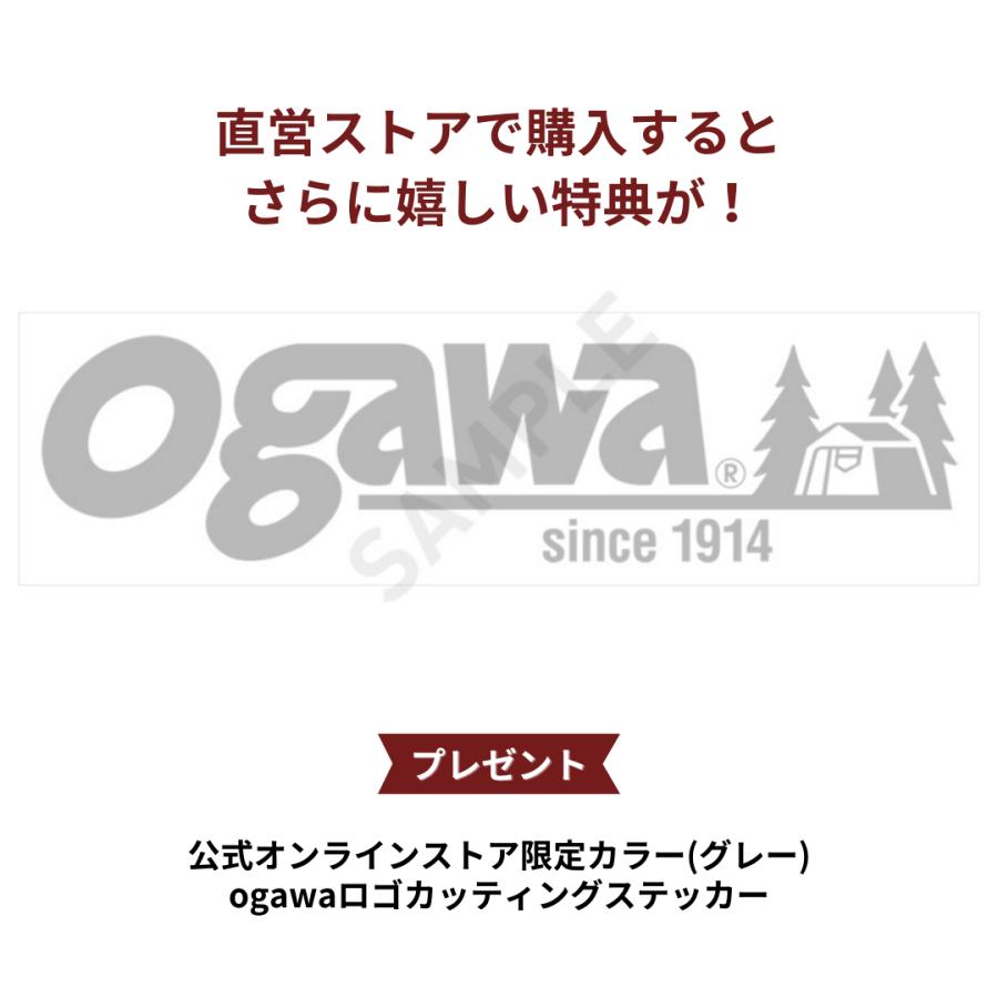 ogawa公式 オガワ テント 連結  システムタープペンタ 3×3 紫外線 UV サンドベージュ×ダークブラウン  5年間無償修理 キャンプ アウトドア 小川 | ogawa（アウトドア） | 06