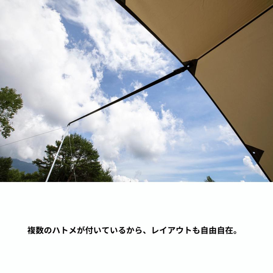 ogawa ogawa公式 オガワ テント 連結 システムタープレクタ 紫外線 UV