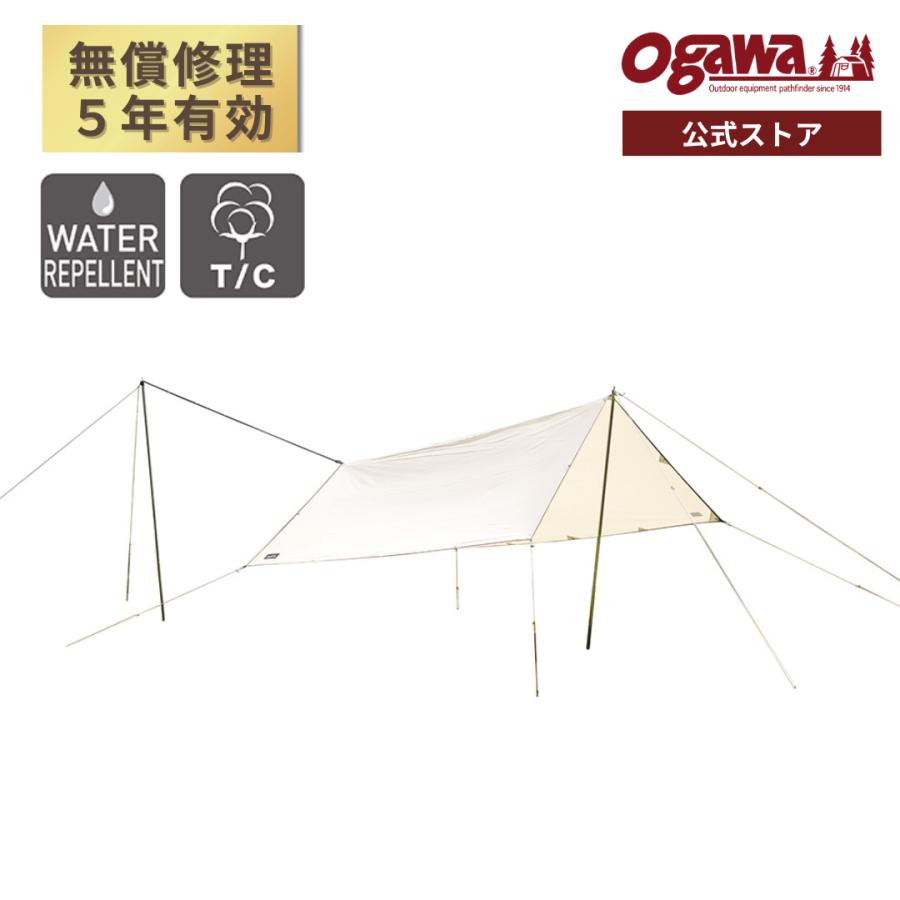 ogawa ogawa公式 オガワ テント 連結 システムタープレクタT/C UV