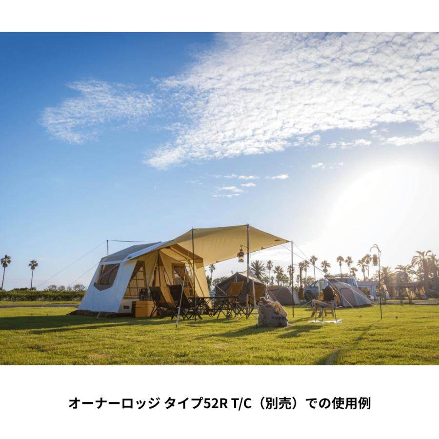 ogawa ogawa公式 オガワ テント 連結 システムタープレクタT/C UV
