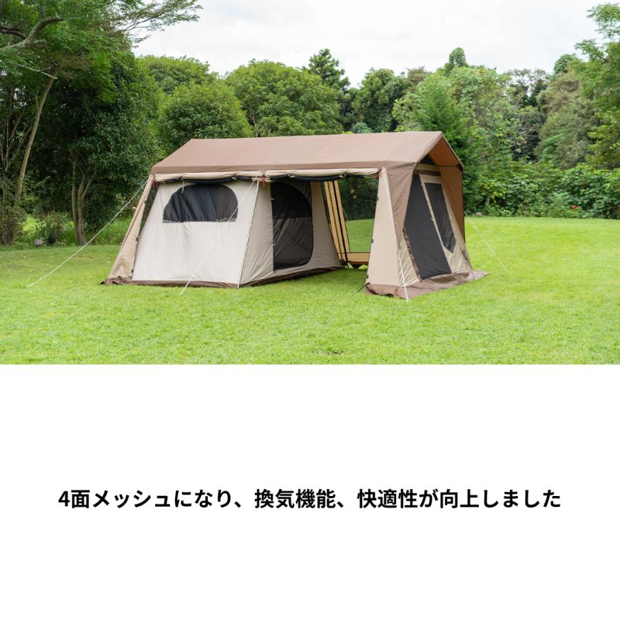 ogawa 【特別価格・夏の陣・20%OFF】ogawa公式 オガワ テント ロッジ
